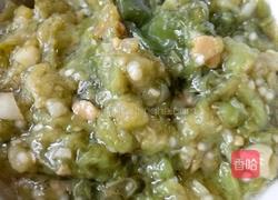 蒜香茄泥的做法图解4