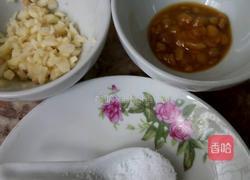 蒜香茄泥的做法图解2