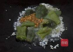 蒜香茄泥的做法图解3