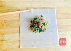 元宝馄饨的做法图解3