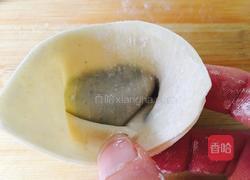 元宝馄饨的做法图解6