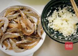 蒜蓉基围虾的做法图解2
