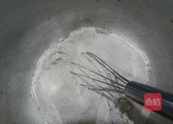 巧克力冰激凌的做法图解1