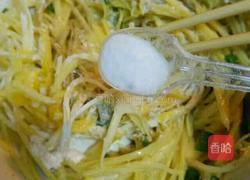 土豆丝鸡蛋煎饼的做法图解4