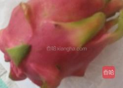 火龙果皮汁的做法图解1