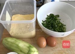 西葫芦玉米面煎饼的做法图解1