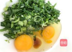 西葫芦玉米面煎饼的做法图解2