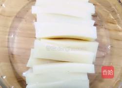 风味凉粉的做法图解5