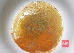 烤馍片的做法图解1