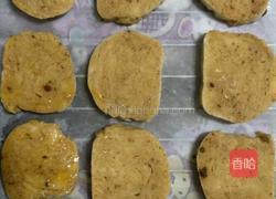 烤馍片的做法图解5