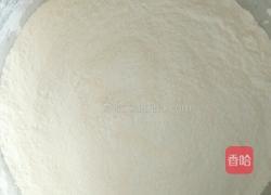 发面糖饼的做法图解1