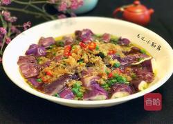 蒜泥茄子的做法图解9