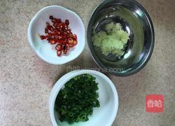 蒜泥茄子的做法图解2