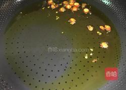 蒜泥茄子的做法图解4