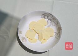 花式豆沙包的做法图解3