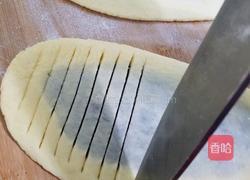 花式豆沙包的做法图解17