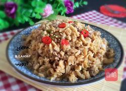 素鸡肉丁卤的做法图解9