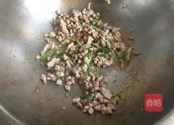 素鸡肉丁卤的做法图解4