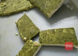 抹茶牛轧糖的做法图解5