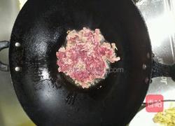 牛肉炸菜的做法图解2