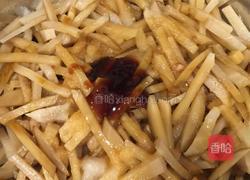 柳氏咸菜（口号喊得挺大）的做法图解4