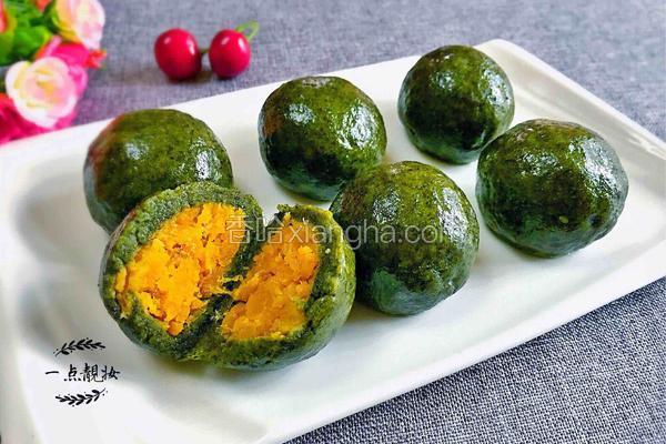 咸蛋黄肉松青团