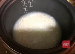 凉拌猪皮冻的做法图解5