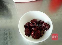 红枣酸奶的做法图解1
