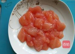 鸡肉南瓜盅的做法图解6