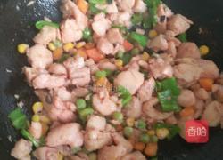 鸡肉南瓜盅的做法图解9