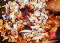 肉末茄子的做法图解9