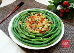 蒜香豇豆的做法图解11