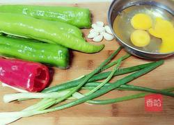 幸福的像花儿一样的做法图解1