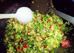 幸福的像花儿一样的做法图解5