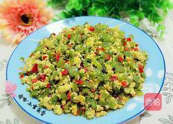 幸福的像花儿一样的做法图解7