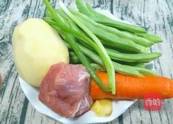 豆角土豆炒肉丝的做法图解1