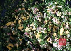 肉三鲜饺子的做法图解3