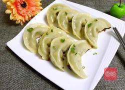 芹菜猪肉煎饺的做法图解13