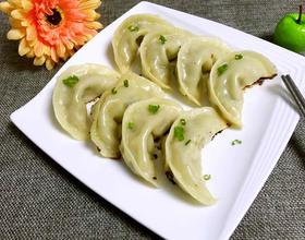 芹菜猪肉煎饺[图]
