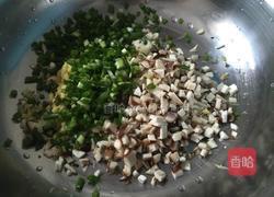 芹菜猪肉煎饺的做法图解4