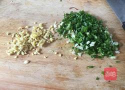 芹菜猪肉煎饺的做法图解5