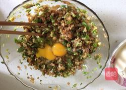 肉馅菜团子的做法图解5