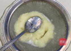 草莓果酱的做法图解12