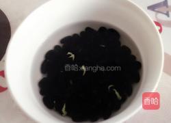 黑米糊的做法图解2