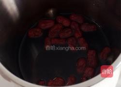 黑米糊的做法图解5