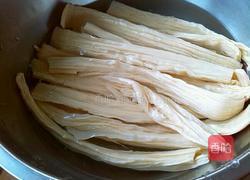 凉拌腐竹的做法图解1