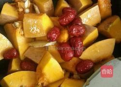 南瓜红枣养颜汤的做法图解4