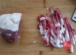 粽香扁豆焖面的做法图解3