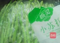 烧肉沫豆丁的做法图解1