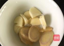 酸辣桂花鱼的做法图解3